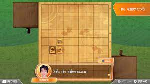 棋士・藤井聡太の将棋トレーニング 対応機種 nintendo switch 制作・発売 株式会社ゲームスタジオ 発売日 2020年3月5日(木) メーカー希望小売価格 4,500円（税別） 詳細は「棋士・藤井聡太の将棋トレーニング」公式サイト 記者発表会の模様 æ£‹å£« è—¤äº•è¡å¤ªã®å°†æ£‹ãƒˆãƒ¬ãƒ¼ãƒ‹ãƒ³ã‚° ãƒ€ã‚¦ãƒ³ãƒ­ãƒ¼ãƒ‰ç‰ˆ My Nintendo Store ãƒžã‚¤ãƒ‹ãƒ³ãƒ†ãƒ³ãƒ‰ãƒ¼ã‚¹ãƒˆã‚¢