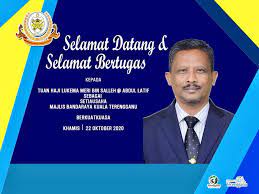 Majlis / dewan bandaraya ialah majlis perbandaran yang dinaikkan taraf bandaraya setelah memenuhi kriteria tertentu. Mbkt Kualaterengganu Majlis Bandaraya Kuala Terengganu Facebook