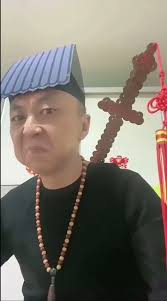 神鹰佛牌道教- 抖音