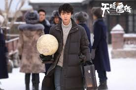 Eagles and youngster 7.5 imdb 2018 zhang bao qing goes to the eagle village to look for an antidote to save his teacher; Facebook