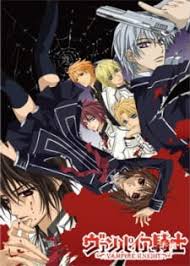 The story continues with vampire knight guilty which is vampire knight season 2. Vampire Knight Myanimelist Net
