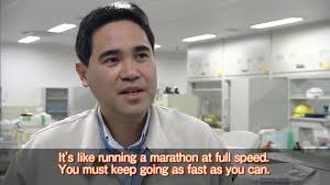 Rene Tavares de Cardoso