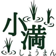 放置絵ポイポイ 練習ポイポイ らくがきポイポイ 進捗ポイポイ イラストポイポイsns「ポイピク」. èŠ'ç¨®ã‚¤ãƒ©ã‚¹ãƒˆ ç„¡æ–™ã‚¤ãƒ©ã‚¹ãƒˆãªã‚‰ ã‚¤ãƒ©ã‚¹ãƒˆac