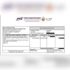 Di wilayah persekutuan, kadar bayaran fidyah adalah sebanyak rm4.00 sehari. Pusat Pungutan Zakat On Twitter Bagi Kalian Yang Diuji Dengan Musibah Covid 19 Kami Doakan Moga Segala Urusan Kehidupan Kalian Dipermudahkan Berat Mata Memandang Berat Lagi Bahu Memikul