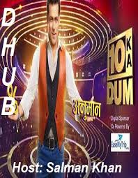 Dus Ka Dum 10th July 2018 Hindi 200mb Hdtv 480p Movies To Watch Online Watches Online Movies Online