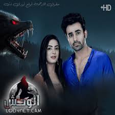 تم عرض فيلم الأكشن والإثارة الهندي التيلجو 2021 #pachchis مترجم بجودة 1080p webdl. Ø§Ù„Ù…Ø³Ù„Ø³Ù„ Ø§Ù„Ù‡Ù†Ø¯ÙŠ Ø§Ù„Ù…Ù†ØªÙ…ÙŠ Ù„ÙŠ Ù…ØªØ±Ø¬Ù… Ù„ÙˆØ¯ÙŠ Ù†Øª Lodynet ØµÙØ­Ø© 6