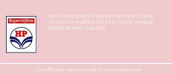 Hpcl 2018 Sample Paper Previous Year Question Papers Solved Paper Modal Paper Download Pdf Examyou Com