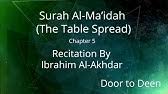 Al hujurat ayat 13 adalah.a. Surah Ar Ra D The Thunder Ibrahim Al Akhdar Quran Recitation Youtube