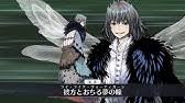 Jun 17, 2021 · オベロンも切れ者だし、メッチャ頼りになるな！ 「fgo」攻略感想(427)表情コロコロ変わるキャストリアが可愛すぎる…！「大冒険の始まり」を予感させる1枚絵もいいぞー！ 「fgo」攻略感想(426)第2部6章スタート！ウッキウキのダヴィンチちゃん可愛い。 Fgo Oberon Noble Phantasm Animations ã‚ªãƒ™ãƒ­ãƒ³ Npc Fate Grand Order Youtube