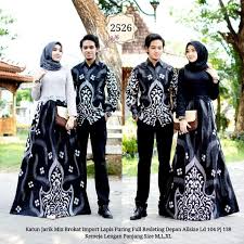 Setelan Modern Baju Couple Batik Sarimbit Gamis Brokat 2526 Full Furing Kemeja Lengan Panjang Untuk Kondangan Inf Baju Muslim Casual Hijab Outfit Kebaya Muslim
