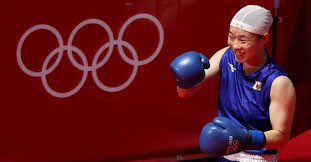 She competed in the women's featherweight event at the 2020 summer olympics. Vtpngpoylyueam