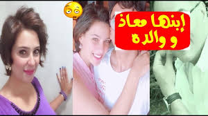 احلي المسابقات والمنافسات والتصويتات علي منتدي نورهان للبنوتات بسسسسسسسسس. Ù‡ÙƒÙ€Ø°Ø§ Ø£ØµØ¨Ø­ Ù…Ø¹Ù€Ø§Ø° Ø¥Ø¨Ù† Ø§Ù„ÙÙ†Ø§Ù†Ø© Ù†ÙˆØ±Ù‡Ø§Ù† Ø¨Ø¹Ø¯Ù…Ø§ ÙƒØ¨Ø± ÙˆØµØ§Ø± Ø´Ø§Ø¨Ø§ ÙˆØ´Ø§Ø±Ùƒ Ø¨ÙÙŠÙ„Ù… Ù„ØªØ§Ù…Ø± Ø­Ø³Ù†ÙŠ ÙˆÙ‡Ø°Ø§ ÙˆØ§Ù„Ø¯Ù‡ Ø§Ù„Ø´Ø§Ø¹Ø± Youtube