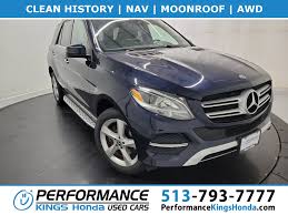 Image result for Lunar Blue 2018 GLE