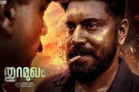 Thuramukham ott release date and digital rights: Nivin Pauly Shares Teaser Of His Next Film Thuramukham An Fervent Political Thriller Bollywood Dhamaka