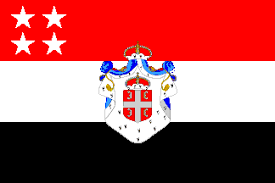 Size of this png preview of this svg file: Principality Of Serbia 1830 1882