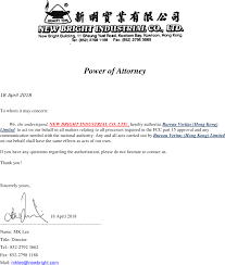 Gf7amb Toy Receiver Cover Letter Power Of Attorney 2015 Template New Bright Industrial
