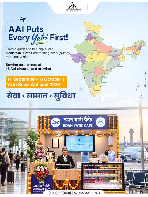 India's Airports Promise Better Service. Imphal and Jammu Now Need To Publish The Scorecard