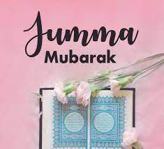 #sairasattani #sairasattanifanclub#ayub #ayubsattani #sairasattanitiktok #sairasattaninewvideosaira sattani cooking saira sattani saira sattani new video 202. Jumma Mubarak Quotes Dua And Wishes Wishesmsg