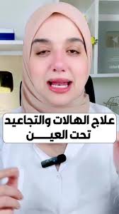 Profile for ‎قمر١٤ للملابس الجاهزة حريمى واطفالى‎