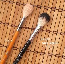 بديل فرشة انستازيا للاضاءة من ماركة ام دي الفرق فرشة انستازيا شعرها اكثف ومتماسك فر Natural Hair Routine Short Natural Hair Styles Beautiful Natural Hair