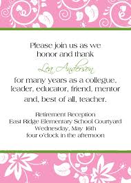 Farewell retirement party invitation wording. Party Invitation Quotes For Teachers Relatable Quotes Motivational Funny Party Invitation Quotes For Teachers At Relatably Com
