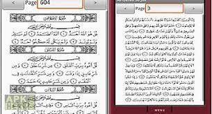 Membaca al quran juz 1 sampai 30 video youtube, bacaan ayat suci al quran juz 1 sampai 30 bacaan al quran yang sangat. Quran Juz 30 Mahad Al Zahra For Android Free Download At Apk Here Store Apktidy Com