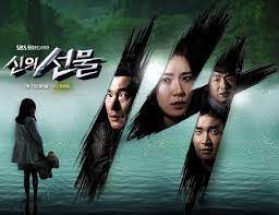 14 дней в подарок от бога see more ». God S Gift 14 Days Episodes 1 4 Gauntlet Thrown Seoulbeats