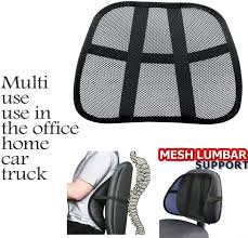 Lumbar support, car lumbar support with double breathable mesh, back lumbar support for car and office chair ( black 2 pack) 2 count (pack of 1) 4.3 out of 5 stars. Amazon Com Cool Vent Cushion Mesh Back Lumbar Support New Car Office Chair Truck Seat Black Office Products