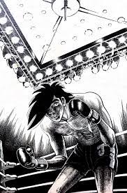 あしたのジョー ちばてつや ちばてつや あしたのジョー コミックアート