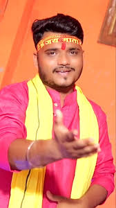 Bibhash Das Official