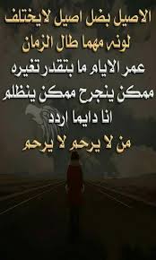 المزايا الرئيسية * سرعة تنزيل فائقة * اكتشاف. ØªÙØ²ÙÙ ØµÙØ±Ø±ÙÙØ³ÙÙ Ø­Ø²ÙÙÙ ÙØ¬Ø§ÙØ§