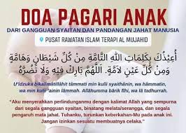 Gangguan jin ini dapat diatasi dengan kita meningkatkan iman, takwa, tawakan dan ikhas. Doa Pagari Anak Daripada Gangguan Video Kuliah Agama Facebook