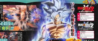 The story mode takes you from the frieza saga and ends at the buu saga. Dragon Ball Z The Legacy Of Goku Namek Temple Everwiz
