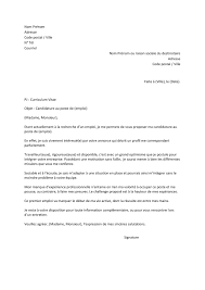 Personnalisez votre lettre pour votre profil professionnel. Lettre De Motivation Rolex Details Of 38 Traduire Une Lettre De Motivation En Anglais La Lettre De Motivation Doit Etre Personnalisee Pour Informer Votre Lecteur Que Vous Ne Postulez