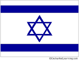 New abstract israel flag ribbon. Israel S Flag Enchantedlearning Com