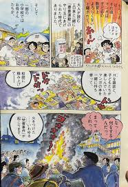 okav.com | AI-赵今麦-OL美少女遭侵犯.dvs - Results on X | Live Posts & Updates