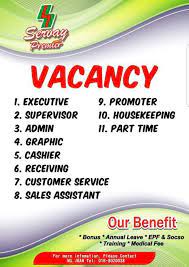Kota kinabalu, sabah, beautiful city in malaysia. Vacancy At Centre Kerja Kosong Sabah Sabah Job Vacancy Facebook