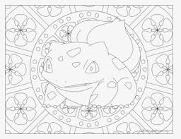 These pokemon coloring pages allow kids to accompany their favorite characters to an adventure land. Bulbasaur Without Bulb Clipart Bulbasaur Pokemon Pokedex De Que Color Es Bulbasaur Hd Png Download Transparent Png Image Pngitem