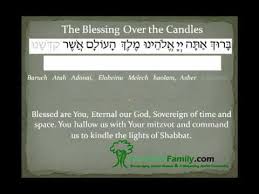 Maybe you would like to learn more about one of these? Blessing Over The Shabbat Candles Interfaithfamily Com Youtube