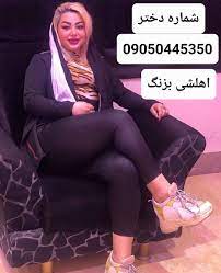 تهرانکرجشمالاصفهانشیرازتبریز ساریکرمانشاهکرمانرشتسبزوارقمزنجاناملاستاراسمنانسنندجدافدافیدافکدهکونکونی سکسیسکسممهاستقلالپرسپولیسایرانایرانیزاهداناهوازابادانکودکاهنگ فیلم… - ❤️خاله حضوری09050445350❤️ - Medium