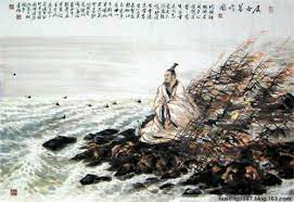 Danh dư viết chính tắc hề, tự dư viết linh quân. å±ˆåŽŸä¸ºä»€ä¹ˆæŠ•æ±Ÿè‡ªæ€å±ˆåŽŸæŠ•æ±Ÿçš„åœ°æ–¹å'ŒåŽŸå› æ•…äº‹ç®€ä»‹ æŽ¢ç§˜å¿—