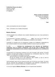 Or le 12 décembre, le salarié est précisément placé en arrêt maladie jusqu'au 12 janvier. Lettre De Contestation D Une Mutation Disciplinaire Modele De Lettre Gratuit Exemple De Lettre Type Documentissime