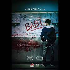 Find films and movies featuring namewee on allmovie. Banned Malaysian Movie Is Nominated At Four International Film Festivals Expatgo