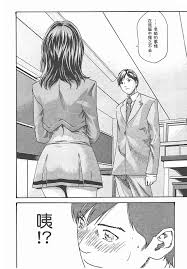 H漫】妄想老師1【情色漫画】 \u003e\u003e Hentai-One