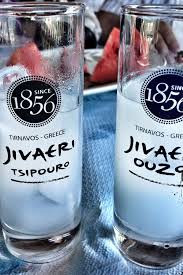 Greek Ouzo And Tsipouro Ouzo Greece Perfect Drinks