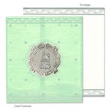 Muslim Wedding Cards Wedding Invitations A2zweddingcards