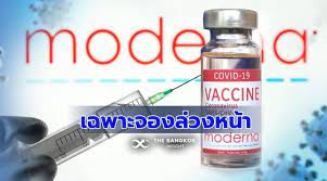 8 ซอย แหลมเกตุ ถนน เจิมจอมพล ตำบล ศรีราชา อำเภอ ศรีราชา. 5lu6 Fszrebjcm