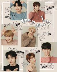 Buy preorder seventeen txt enhypen official lightstick in makati city,philippines. Enhypen Seventeen Magazine Ni Ki Kpop Guys