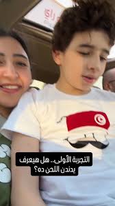 داليا إيهاب يونس -...