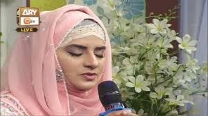 Hooria Faheem's Instagram, Twitter & Facebook